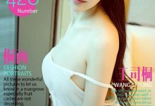 [Ugirls尤果网]爱尤物专辑 2016.07.18 No.426 王司桐 [40P]-美图岛