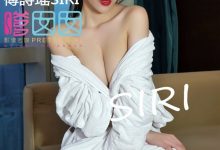 [FEILIN嗲囡囡] 2015.10.28 Vol.011 傅诗瑶SIRI [43+1P]-美图岛