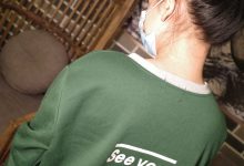 [Ugirls尤果网] 爱尤物 2019.05.02 No.1443 马乐乐 只因你是你 [34P]-美图岛