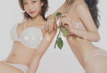 [Ugirls尤果网] 爱尤物 2020.02.14 No.1731 小琪&栗子 情节特殊 [40P]-美图岛