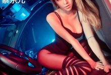 [DKGirl御女郎] 2017.03.29 VOL.018 蔡乐儿 [57+1P]-美图岛