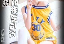 [MiStar魅妍社] 2016.09.23 VOL.119 Wendy智秀 [50+1P]-美图岛