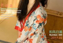 [Ugirls尤果网]爱尤物专辑 2017.02.22 No.644 木尧 和风日画 [40P]-美图岛