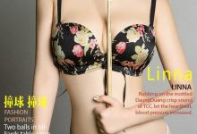 [Ugirls尤果网]爱尤物专辑 2017.03.17 NO.667 Linna 撞球 撞球 [40P]-美图岛