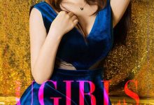[Ugirls尤果网]爱尤物专辑 2017.03.21 NO.671 谭睿琪 冷女 [40P]-美图岛
