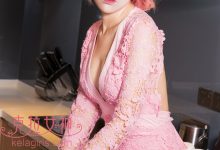 [KeLaGirls克拉女神] 2018-07-28 小帆《骄阳似火》[23+1P]-美图岛