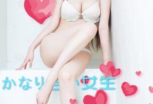 [Ugirls尤果网]爱尤物专辑 2015 No.157 小潘鼠 [40P]-美图岛