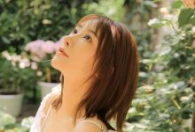 吊带裙美女性感养眼写真图片-美图岛