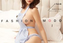 [YouMi尤蜜] 2020.09.30 文雯《娇羞の小厨娘》 [34+1P]-美图岛