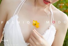 [YouMi尤蜜] 2020.12.04 白亦Ada《绿野仙踪》[26+1P]-美图岛