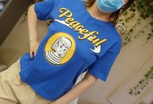 果咩酱w NO.013 - 食色[26P／124MB]-美图岛