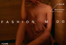 [YouMi尤蜜] 2021.01.03 Cici《热辣少女睡衣派对》[26+1P]-美图岛