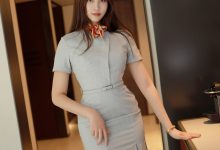 [MFStar模范学院] 2021.02.04 VOL.454 郑颖姗 [34+1P]-美图岛