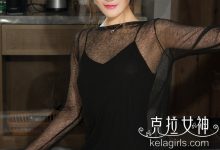 [Kelagirls克拉女神]2018.01.19《皇后的新衣》景亦[27P／389MB]-美图岛