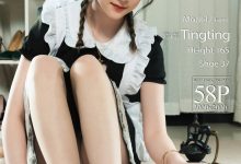 [Ligui丽柜] 2021.06.28 《一丝幽香》婷婷 [58+1P/70M]-美图岛