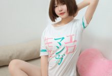 喵糖映画 VOL.054 妹妹这么可爱-美图岛