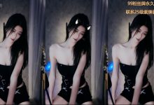 虎牙主播小突然热舞舞蹈 [7V/ 2.87G]-美图岛