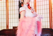 鬼畜瑶 NO.003 爱宕旗袍 [24P-593MB]-美图岛