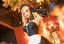 COS妹子仙九Airi NO.005 - 艾蕾女仆[21P／410MB]-美图岛