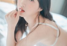 DJAWA  Hanari – Champagne Mesh + S.Ver [78P-1.58G]-美图岛