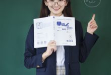 [YITUYU艺图语]2021.12.28 开学季 丫丫[21+1P／192MB]-美图岛