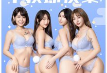 又大又甜JKF女郎化身欢庆中秋 [13P]-美图岛