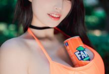 DJAWA — NO.248 Linda – Loose and Tight Coral [97P-684MB]-美图岛