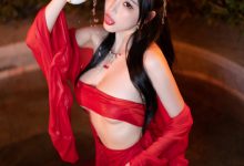 [XiuRen秀人网] 2023.01.17 No.6149 杨晨晨Yome [88+1P]-美图岛