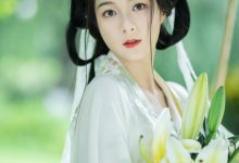 [YITUYU艺图语]2022.08.13 夏日百合 余鱼_Coo[21+1P／59.6MB]-美图岛