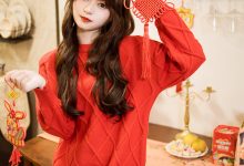 [YALAYI雅拉伊]2023.01.19 NO.1001 穿上你送的红毛衣 小亭[45+1P／532MB]-美图岛