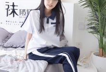 [BoBoSocks袜啵啵]NO.207 稚予-aj板鞋、白棉袜、油亮白丝、校服裤里丝[140P／5.25GB]-美图岛