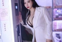 [XiuRen秀人网] 2023.06.16 No.6930 王婉悠Queen [72+1P]-美图岛