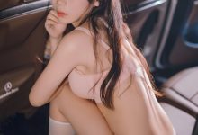 usejan(蓝蓝) - NO.13 奔驰 [40P-73MB]-美图岛