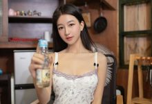 [XiuRen秀人网] 2023.11.21 No.7694 熊小诺 [76+1P]-美图岛