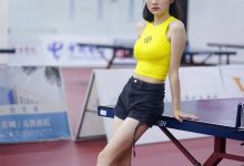 初夏女神 NO.053 大发 青春无限[266P+2V／6.78GB]-美图岛