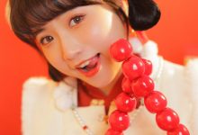 [YITUYU艺图语]2023.02.16 福起新岁 蓝胖子[32+1P／220MB]-美图岛