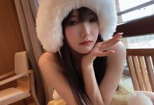 立花花 - 长白山泳装 [15P-68MB]-美图岛