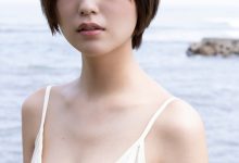 工藤美樱写真集「秘密の夏休み」-美图岛
