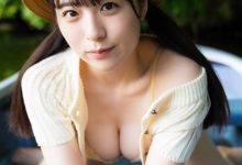 西野夢菜写真集「全部初めて。」-美图岛