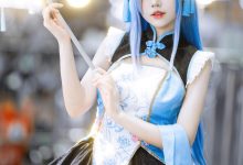 猫君君MaoJun - 蕾姆 [14P-409MB]-美图岛