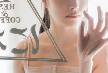 福田ルミカ写真集「君の夏、19歳。～Prologue～」-美图岛