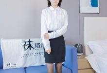 [BoBoSocks袜啵啵]NO.436 糯米-OL制服、两双平底鞋、薄黑丝、厚肉丝[150P+1V／6.51GB]-美图岛