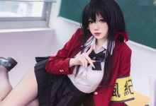 雪晴Astra –  碧蓝航线 大凤 风纪委员[80P-932.9M]-美图岛