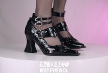 芝士好椰 NO.019  - 哥特高跟 夜蔷薇 暗夜来访[1V／608MB]-美图岛