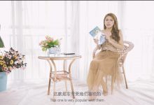 [SSA丝社]  评测 NO.016 芷沫 混血长腿模特试穿体验空姐丝袜，韩雪范冰冰曾代言[1V-420.3M]-美图岛