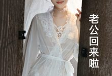 [XiuRen秀人网] 2025.07.18 No.10559 糯梨子 [70+1P]-美图岛