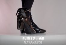 芝士好椰 NO.070 – 优雅高跟 奇迹岛丘比特之心猫眼宝石 and 黑 [MP4-297MB]-美图岛